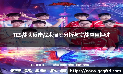 Bwin体育
