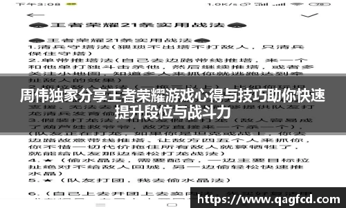 Bwin体育官网