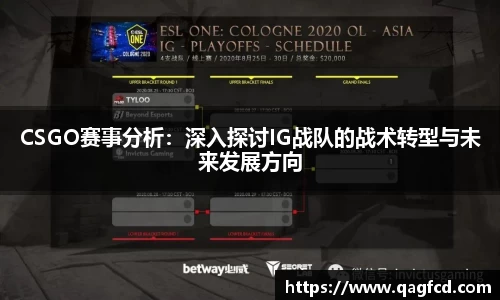 Bwin体育官网