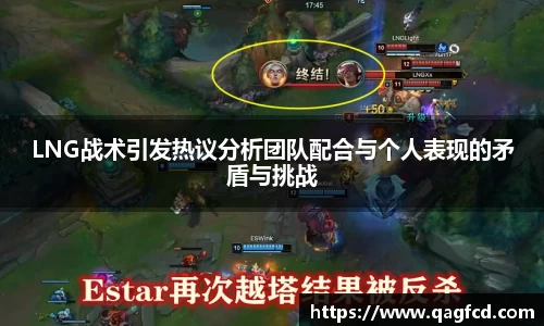 Bwin体育官网