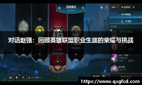 bwin必赢app