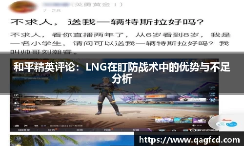 Bwin体育官网
