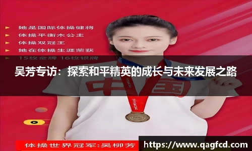 bwin必赢app平台