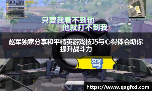 bwin必赢app