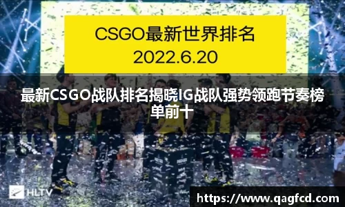 Bwin体育官网