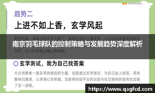 bwin必赢app