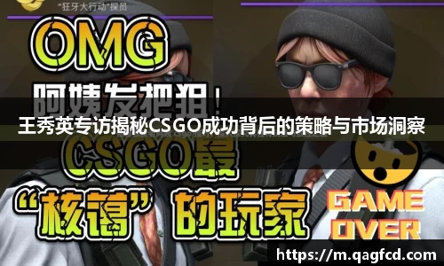 bwin必赢app平台