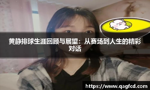 Bwin体育官网