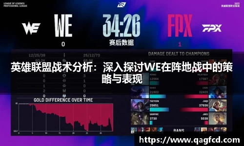 Bwin体育官网
