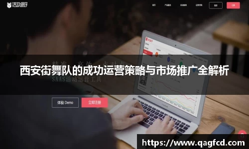 bwin必赢app平台