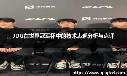 bwin必赢app平台