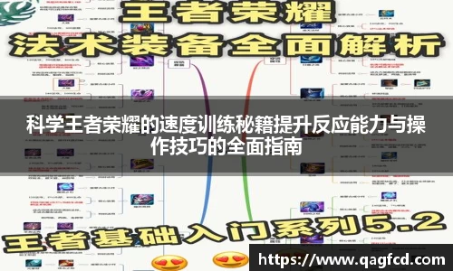 Bwin体育