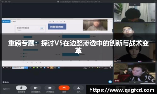 bwin必赢app