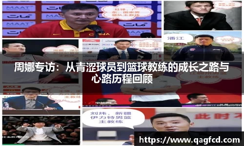 bwin必赢app平台