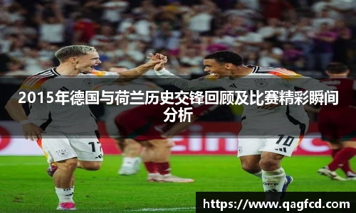 Bwin体育官网