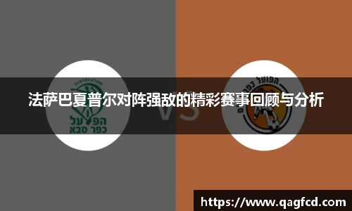 bwin必赢app