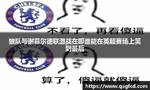 bwin必赢app
