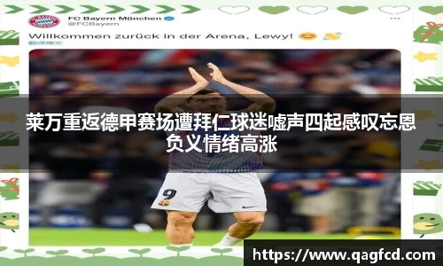 bwin必赢app