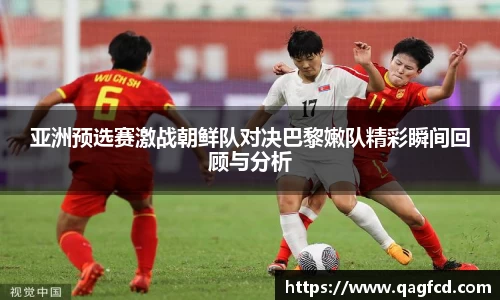 bwin必赢app平台