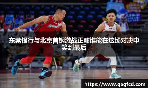 Bwin体育官网